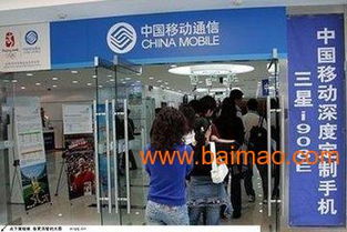 太原物業(yè)管理行業(yè)的調(diào)查與分析 批發(fā)、廠家與供應(yīng)商視角