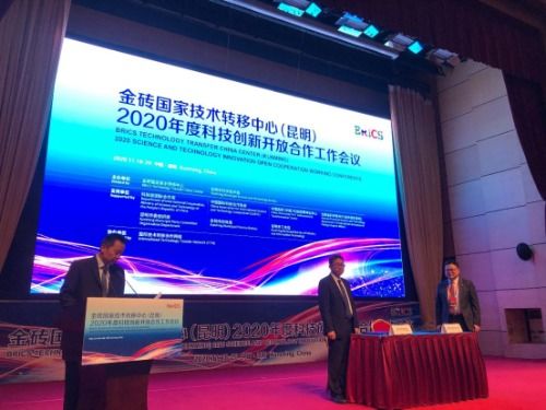 科技創(chuàng)新謀轉(zhuǎn)化 新能源技術(shù)開(kāi)發(fā)的現(xiàn)狀與未來(lái)