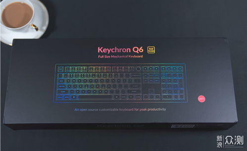 全尺寸客制的春天 Keychron Q6引領個性化輸入新紀元